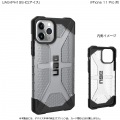 UAG iPhone 11 Pro PLASMA Case(アイス) 写真1