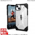 URBAN ARMOR GEAR iPhone 14 Plus ( 6.7 ) 2022対応 耐衝撃ケース PLASMA アイス【日本正規代理店品】 UAG-IPH22LA-T-IC 写真1