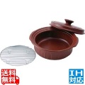 ニュートーセラム 両手鍋浅型 25cm TSR-191AM-S(茶) ※ IH対応 IH (100V/200V)とガス火対応 写真1