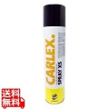 カーレックス・スプレー XS 400ml(離型油) 写真1
