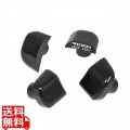 Chain Ring Bolt Cover ブラック(FC-6800) ( TQSH-68 )