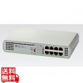 ギガビットイーサネット・スイッチ 外部電源型ス AT-GS910/8E 写真1