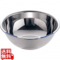 18-8色分ボール 青 15cm(0.8L)