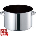 EBM モリブデンジ II プラス 半寸胴鍋 45cm 蓋無 ノンスティック ※IH対応(100V/200V)