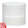 ブッフェステーション ユニットベース サテン(連結用カット付)S1210(S)直径120×100 写真1