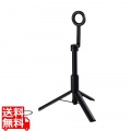 着脱簡単な床用スマホ三脚スタンド