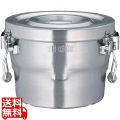 18-8高性能保温食缶シャトルドラム 内フタ付 GBK-14C
