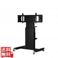 電子黒板 スタンド 電子黒板用 電動昇降装置付 スタンド 60?70インチ MH-6070 | テレビスタンド 高さ調節 キャスター付き SDS エスディエス 写真1