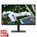 ThinkVision S24e-20 写真1