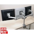 液晶モニタ3画面用水平多関節アーム(VESA75、100)