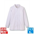 男女兼用長袖コート FA-300(ホワイト)L 写真1