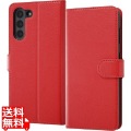 Galaxy S21 5G 耐衝撃 手帳 シンプル マグネット/レッド 写真1