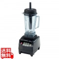 ブレンダー TM-800 ブラック 写真1