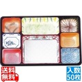夢彩ごぜん(50枚入)TSR-BOX90-60 中仕切I 柄付