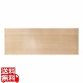 木製ボード0644B