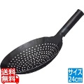 SS鉄ジャーレン24cm 写真1