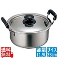 18-0モリブデン実用鍋 両手 33cm(11.9L) 写真1