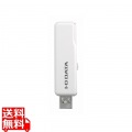 USB3.2 Gen1(USB3.0)対応 抗菌USBメモリー 64GB 写真1