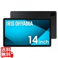 タブレット (Unisoc T616/6GB/128GB/Android/14型/SIMスロット：なし)