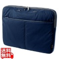 パソコンケース 15.6インチワイド 軽量 撥水 取っ手付き 小物収納ポケット ネイビー 写真1