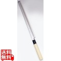 堺實光 特製霞 蛸引(片刃) 24cm 34413 写真1