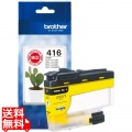 【ブラザー純正】インクカートリッジ イエロー 対応型番：DCP-J4140N、MFC-J4440N、MFC-J4540N、MFC-J4940DN 他 写真1