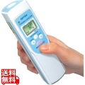防水型 非接触温度計 サーモハンター PT-5LD ※体温計としてご利用できません※