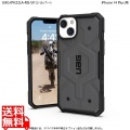 Urban Armor Gear URBAN ARMOR GEAR iPhone 14 Plus ( 6.7 ) 2022対応 耐衝撃ケース MagSafe対応 PATHFINDER シルバー 【日本正規代理店品】 UAG-IPH22LA-MS-SV 写真1