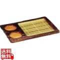 焼杉 薬味付ざる 業務用