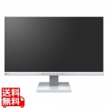 液晶ディスプレイ 21.5型/1920×1080/HDMI、DisplayPort、D-Sub/セレーングレイ/スピーカー:あり/HDMIケーブル同梱モデル