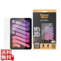PanzerGlass Screen Protector iPad_mini(A17_Pro)