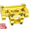 Extendable Stem ゴールド ( ESF2 ) 写真1
