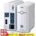 UPSmini500II 常時商用方式 バッテリ期待寿命7年/筐体ホワイトモデル