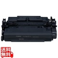 トナーカートリッジ041H 写真1