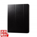 13インチiPad Air(M2) フラップケース ソフトレザー ドローイングアングル 360度回転