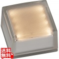 ヘリオスグランドライト LEDグラス 100角 電球色