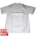 コート(調理服)AA412-1 3L