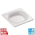 TKG AM Dカフェボウル(6ヶ入) BA3019 写真1