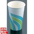 紙カップ(コールド用)SCM-360 レインボー(1400入) 写真1