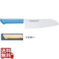 マスターコック抗菌カラー庖丁 万能庖丁 MCBK-175 イエロー 業務用 写真1