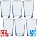 タンブラー170ml(6ヶ) 01106HS 写真1