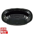 CY-丼 小判大N 本体 黒(50枚入)