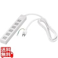 3ピン式電源タップ マグネット&2重構造 6個口/2.5m ホワイト