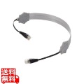CAT5E準拠LANケーブル(屋外対応版) 写真1