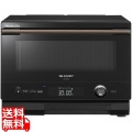 シャープ スチームオーブンレンジ ヘルシオ AX-UA30-B 写真1