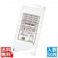 ナイロンポリ チャック袋Zタイプ(50枚入)No.6 200×345 写真1
