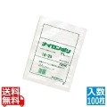 真空包装対応規格袋 ナイロンポリ TLタイプ(100枚入)22-33 220×330 写真1