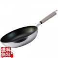 センレンキャストFANフライパン28cm 写真1