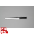 正広作 ステンレス和包丁 柳刃左利き用 24cm 写真1