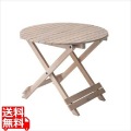 L2 フォールディングテーブル L 写真1